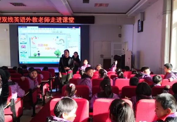 26个大小写字母的正确读法是什么？