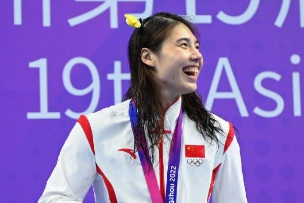 亚运会一共有几个国家参加