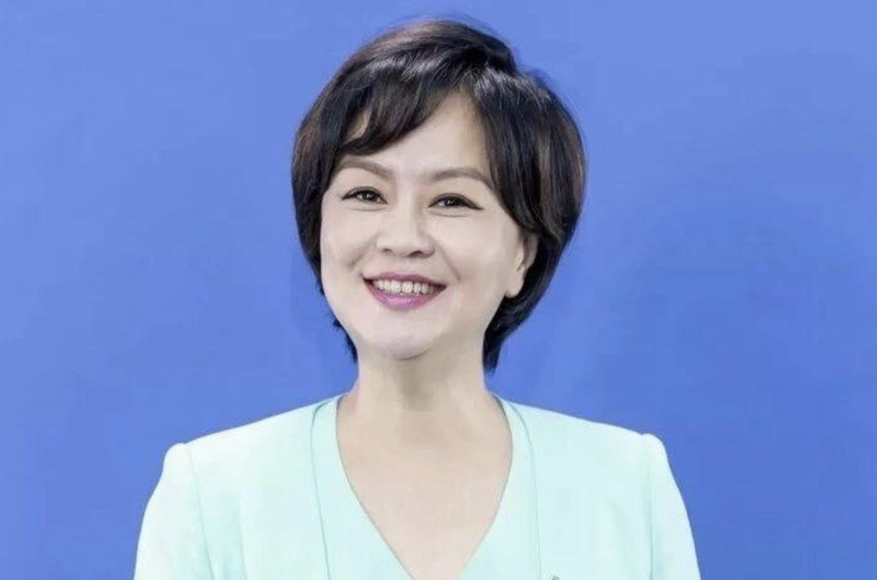 主持人鞠萍的简历