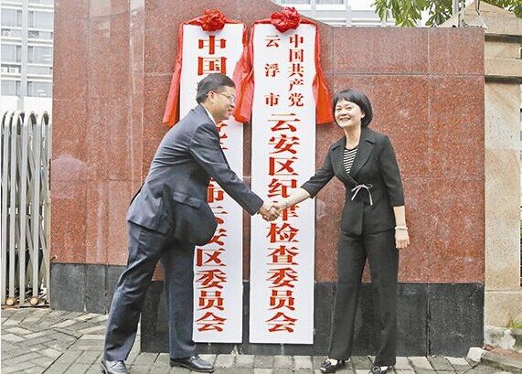 党的总支部委员会和支部委员会设（  ）。