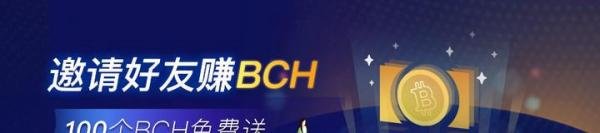 币牛牛发布全新V1.6，上线大单监控，资金流向