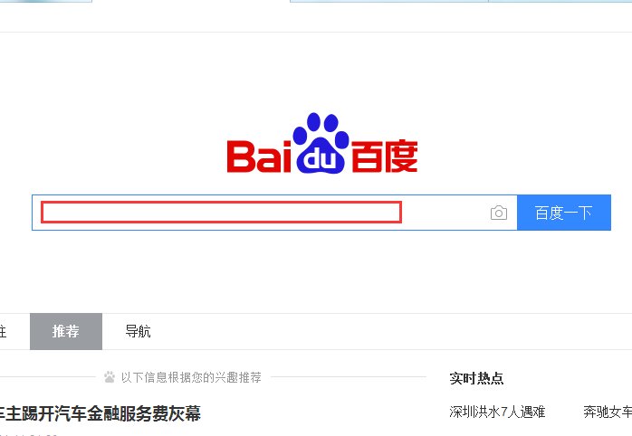 138是哪里的手机号码！