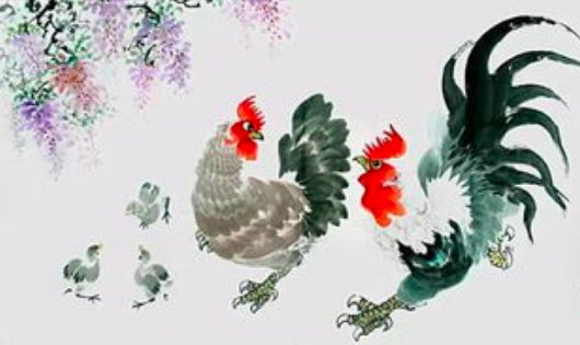 丁酉年是哪一年