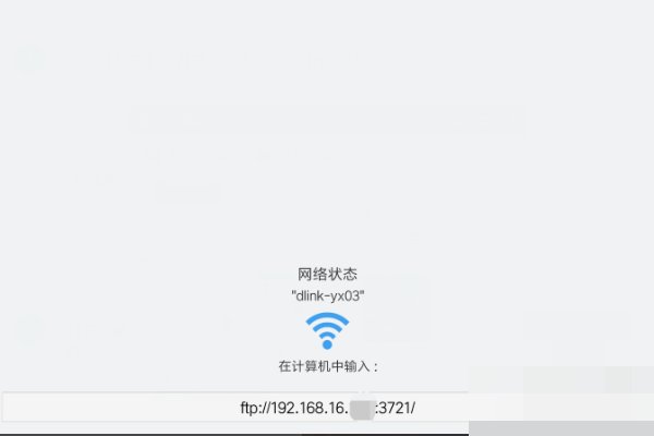 ipad怎么下载电影？