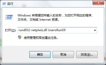 如何关闭开机时按F1登陆？