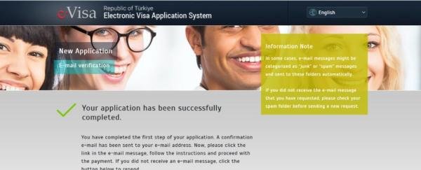 2025土耳其电子签证,对中国护照偷偷涨价了,由原来的61.5美元到如今的67.95美元!