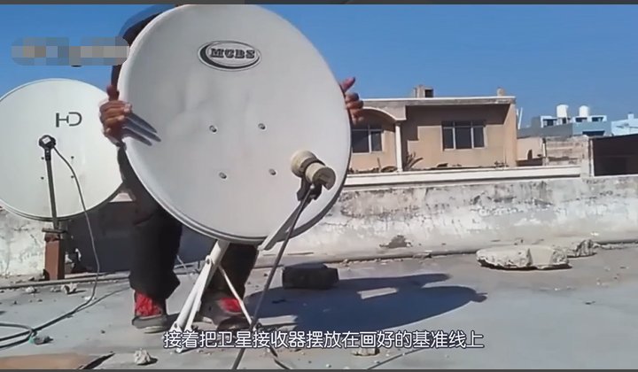 大锅怎么对黄色卫星？