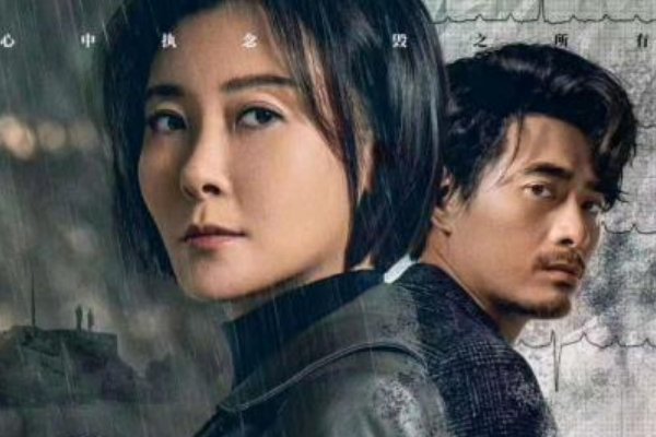 陈龙主演过的电影