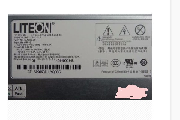 如何测试笔记本的功率？