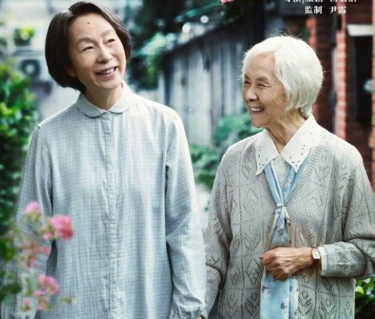 电影《妈妈！》宣布取消点映计划。