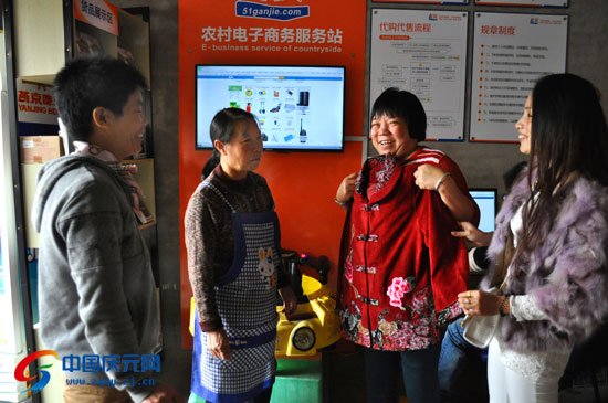 乐淘淘购物网的服务承诺