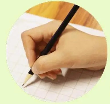 111111111读作什么？