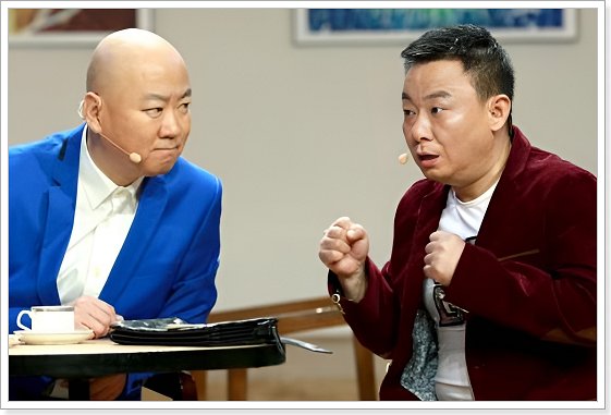 辽宁春晚所有小品