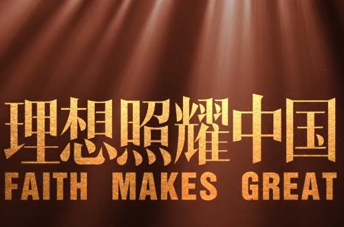 蒋梦婕演过电视剧