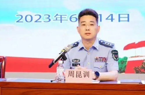 周昆训老婆哪里人