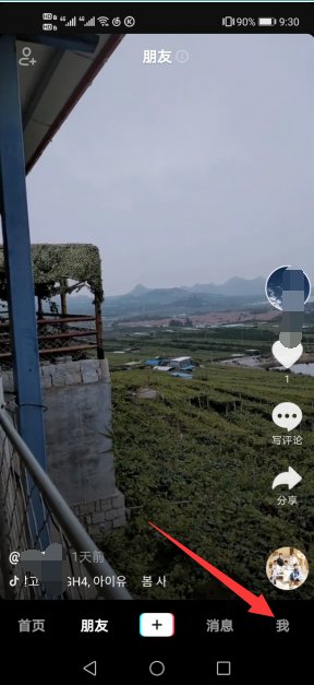 为什么我的抖音视频都是黑白的呢？