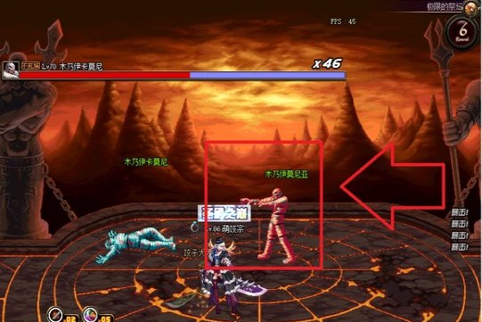 dnf木乃伊卡莫尼&木乃伊莫尼亚怎么打