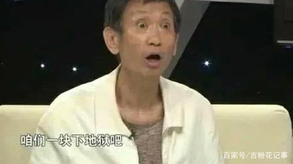 网友曝毛晓彤拒绝给父亲5000万，结果如何？