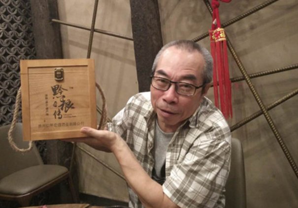 谈歌的作者简介