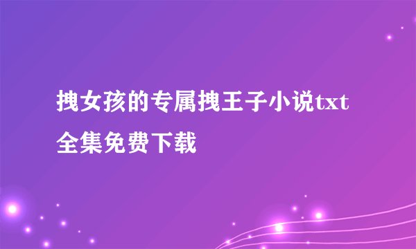 怀仁一中云东校区学校网站