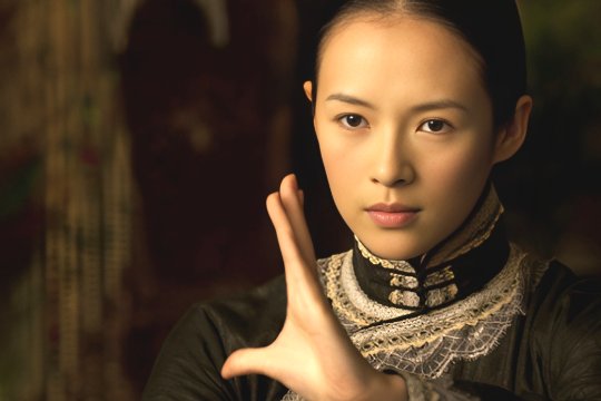 章子怡演的电影