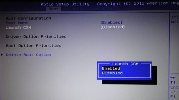 如何进入Legacy模式？