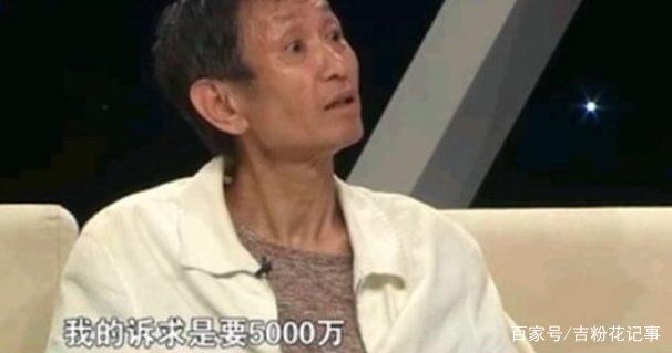 网友曝毛晓彤拒绝给父亲5000万，结果如何？