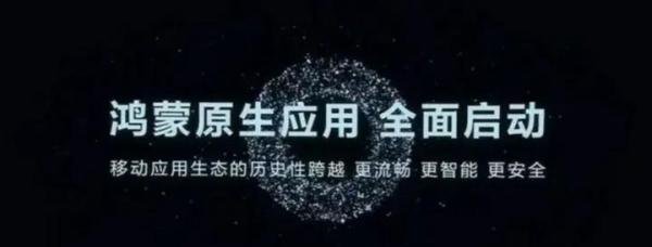 华为P70系列即将发布，强烈建议大家选购P70 Art