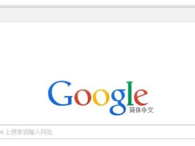 如何屏蔽土豆网的网页广告？