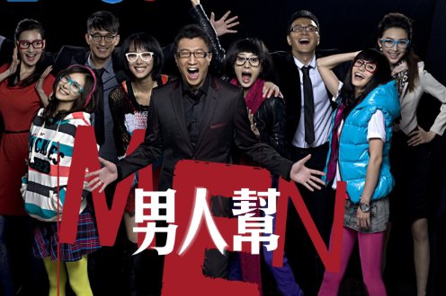 赵宝刚导演的电视剧有哪些