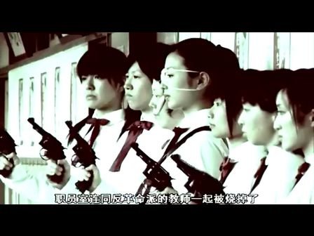 圣白百合骑士团的基本信息