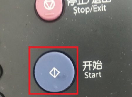 兄弟7360墨粉清零怎么操作