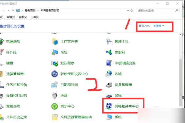 DNS服务器地址设置为8.8.8.8是什么意思
