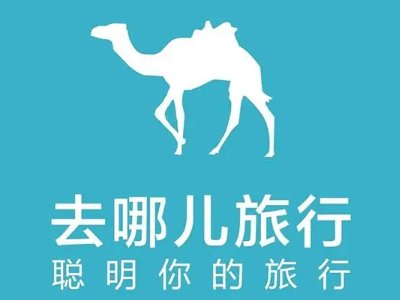 买飞机票哪些网站便宜些？