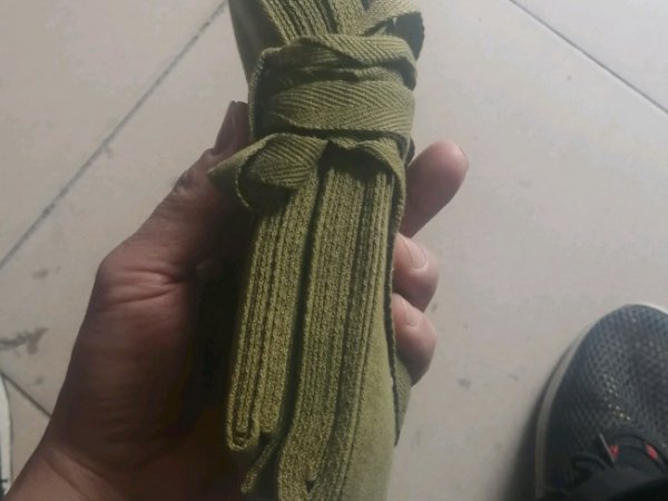 训诫管教分腿姜条的内容