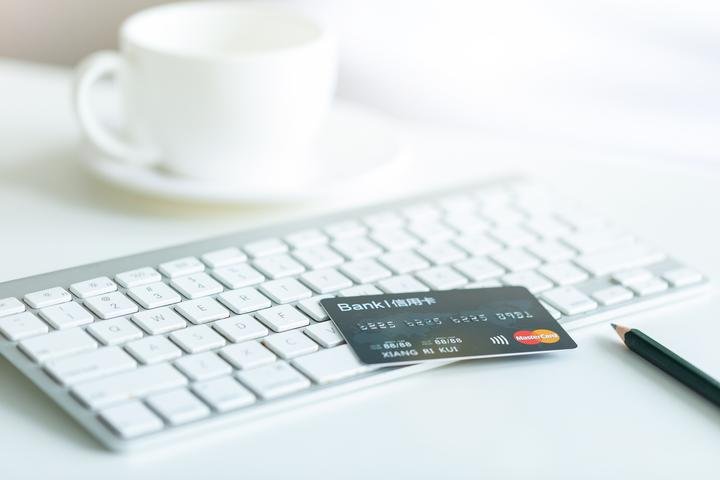 工银电子密码器激活流程详解？快速激活工银电子密码器