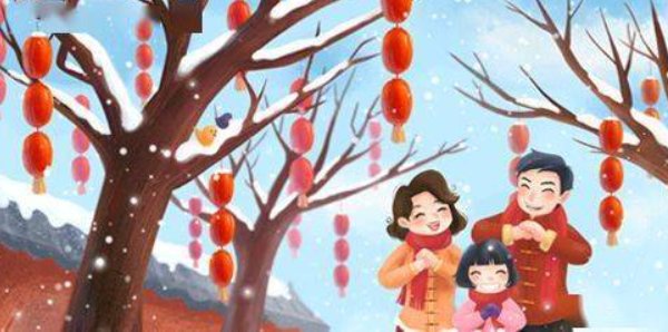 “敬颂冬绥”是什么意思？