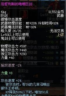 dnf范哲利斯在哪能打出来