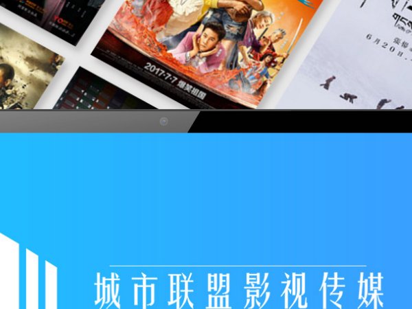 晚上睡不着觉看b站的软件