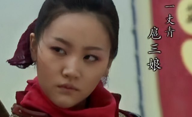 水浒传中的英雄好汉为何大都不近女色？