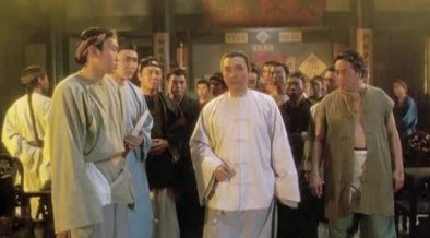 天地会的口号是什么？