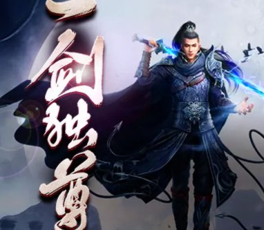 叶玄被七大天帝女徒弟围杀的小说叫什么