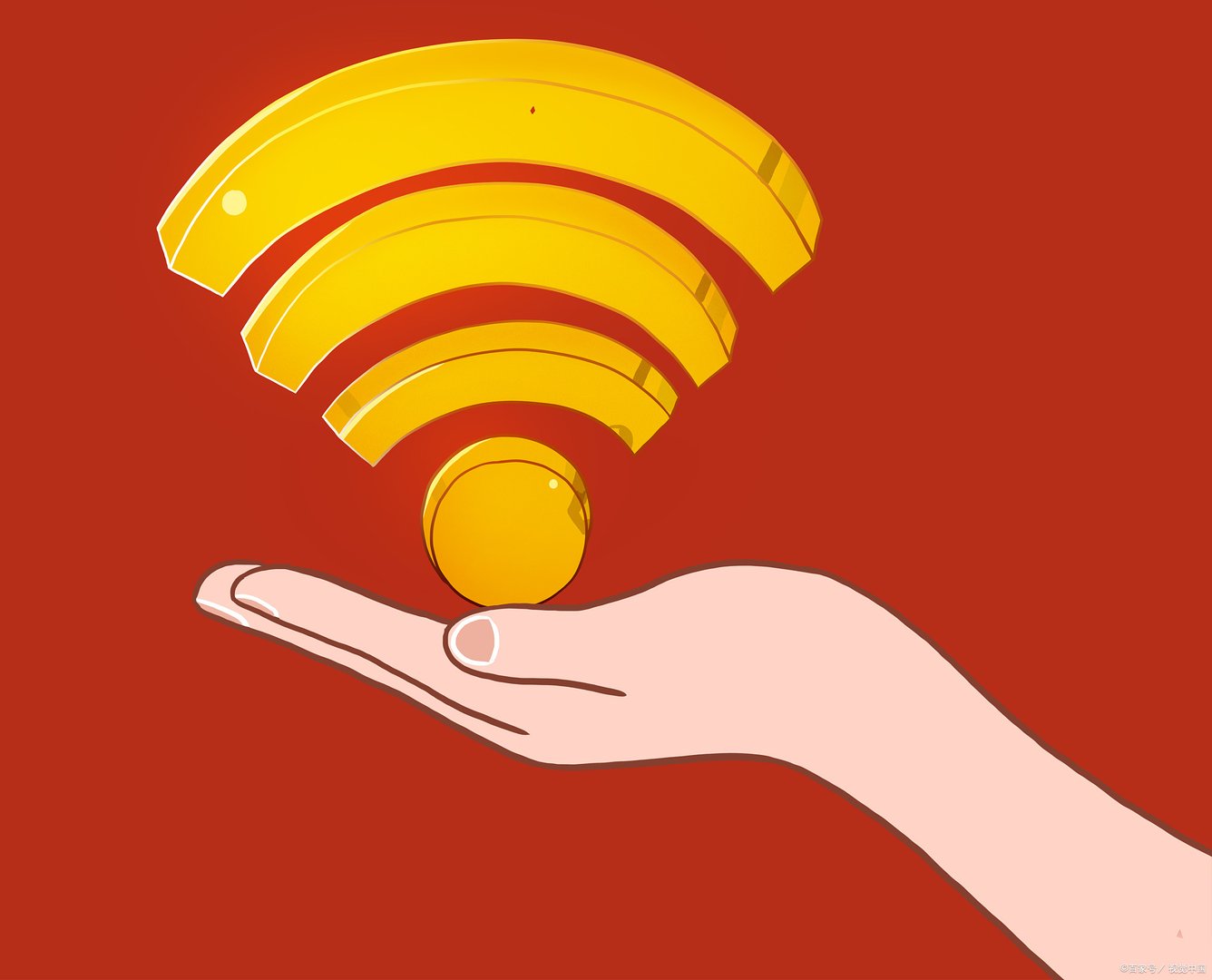 工信部投诉入口官网