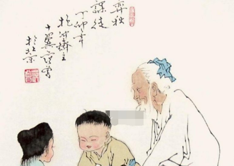 振兴棋社是什么