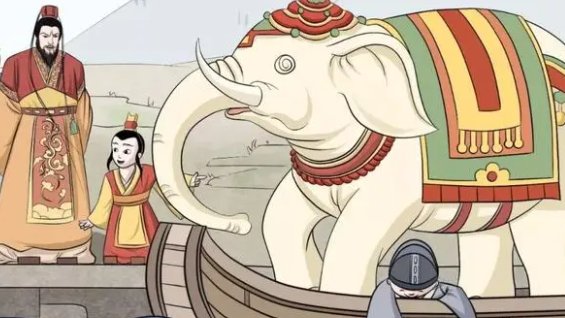 四年级历史故事有哪些？