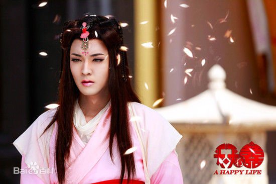 《天天有喜》这部电视剧里饰演兔儿神的明星是谁？