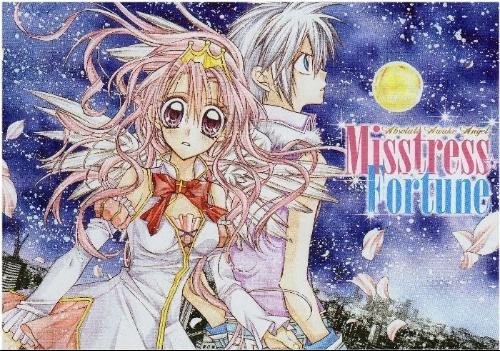 绝对觉醒天使的介绍