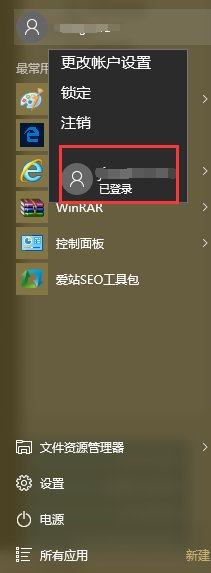 gta5一直载入中怎么办