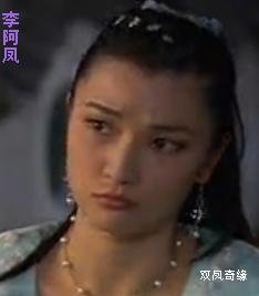 求视频:辽宁卫视北方影院之双凤奇缘