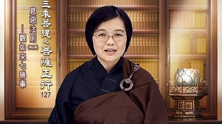 菩提·东行的剧情介绍